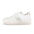 Sneaker low creme