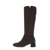 Eleganter Stiefel braun