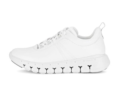 Sneaker low weiß
