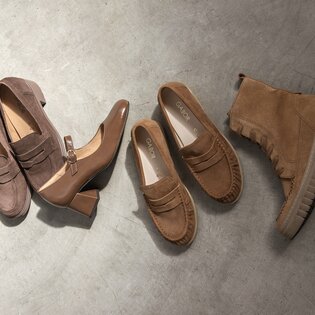 © Gabor Shoes GmbH, Rosenheim